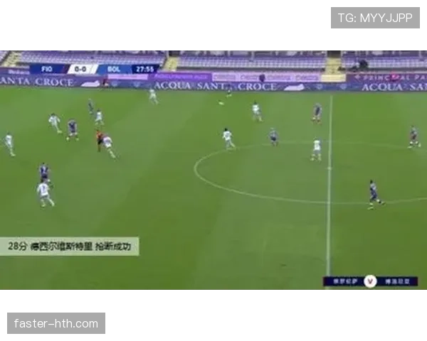 佛罗伦萨凭借高效反击强势回暖，稳守意甲前列