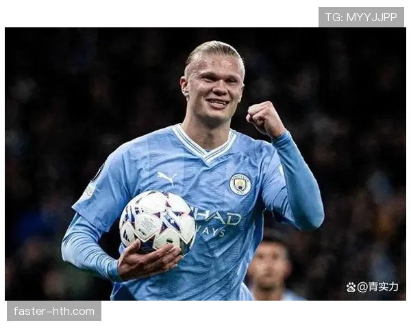 哈兰德关键战冷静如冰，心理素质再获盛赞