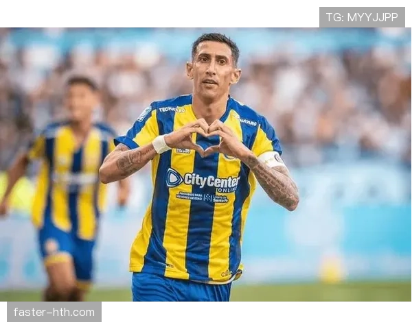 迪马利亚职业生涯回顾：从新星到传奇，展现成长轨迹与赛场稳定性