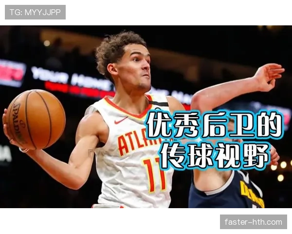 凯塞多传球视野解析 凯塞多传球视野解析