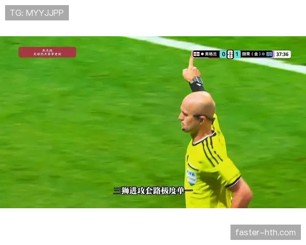 英格兰2-1晋级16强,过程比比分更惊险 英格兰2-1晋级16强,过程比比分更惊险