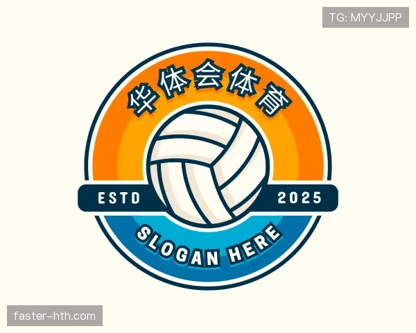 说明华体会官网